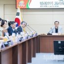 한국교통광고충남지사