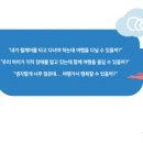 열림협동조합 이미지