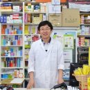 정릉약국 이미지