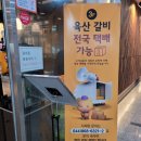 보람동_세종시청뒤편 이미지