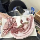 더아낌 | [경기/안산] 아낌없이 퍼주는 가성비 맛집 | 삼겹연구소 안산본오본점 솔직후기