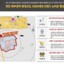 직산역 이미지