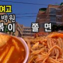 혜원여자고등학교 티스토리