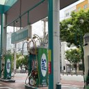 대흥주유소 이미지