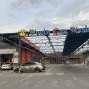 월드카세차장 이미지