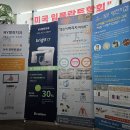 컬럼비아치과의원 이미지