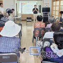 용동2리 이미지