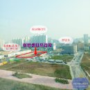 봉담신동아공인중개사사무소 | [화성봉담2지구]어반센터프라자 상가분양