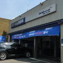 현대자동차토평점 이미지