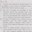 경명여자고등학교 이미지