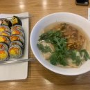 등촌홈마트 이미지