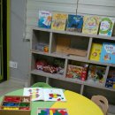 유가초등학교 앞 이미지