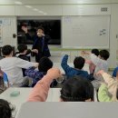 고창부안초등학교