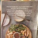 르사이공 코엑스몰점 | 초등학생과 함께 맛있는 베트남 음식 르사이공 코엑스몰점 초토화시키고 왔어요 삼성역 쌀국수