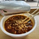 지에스25 용인삼계도사점 네이버블로그