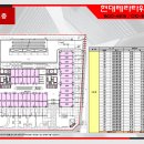 광명우체국 이미지