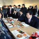 신아구내식당