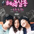 헤어살롱 이미지