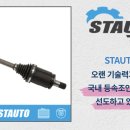 나비드스토어