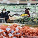 그래도마트 이미지