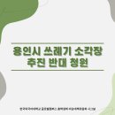 초부5리 이미지