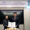 협회의료기 이미지