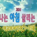 오포1동-5 이미지