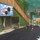 발당구장 이미지