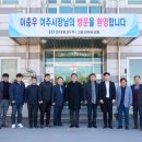 (주)현대환경 이미지