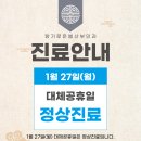 향기로운봄산부인과 이미지