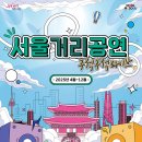 구석 이미지