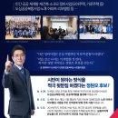 시간개발
