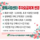 양재시장 네이버블로그