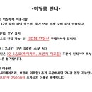 노다지커피 네이버블로그