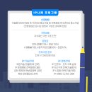 나래메디칼 이미지