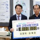 (주)정성약품 이미지