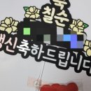 (주)투데이즈 이미지