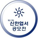 경원고등학교 앞 이미지