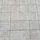 길대박집 이미지