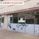 흥덕중앙로 6 이미지