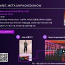 NET-TECH 이미지