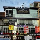 구월1동-24 이미지