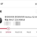 조은자동차병원 이미지