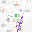페이펄문구센터 둔촌점
