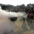 매화중학교 이미지