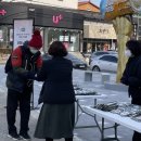 구미시노동자작업복공동세탁소 이미지