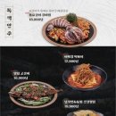 수작 이미지