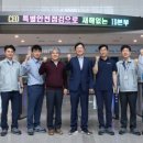 한국조폐공사 ID본부
