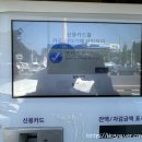 자자노터치워시&디테일링가이드