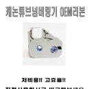 새빛상사 이미지